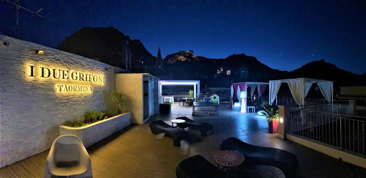 I Due Grifoni Apartments Taormina 0*,