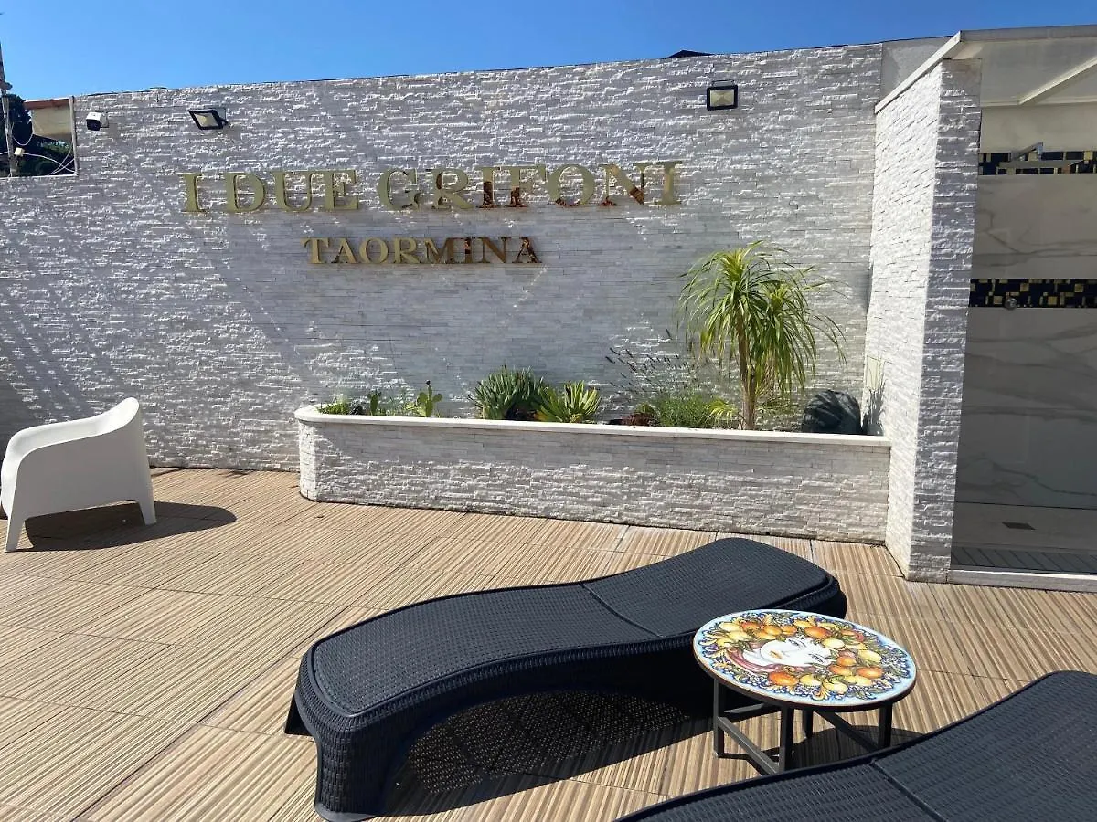I Due Grifoni Apartments Taormina